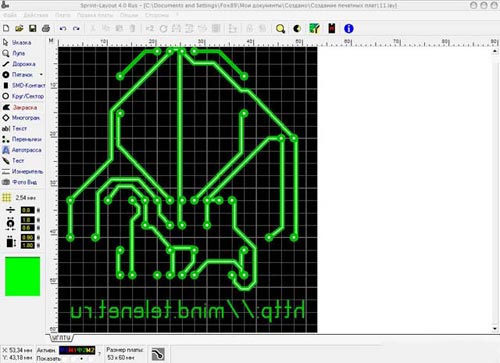 Design of printed circuit boards