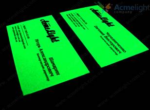 Glowing business cards