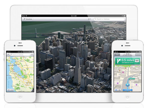 IOS 6 for iPhone, iPod touch and iPad: new features, features, release time iOS 6 для iPhone, iPod touch и iPad: новые функции, особенности, сроки релиза