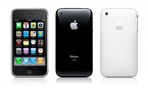 IPhone 3GS Firmwares (All firmware versions for iphone 3GS)