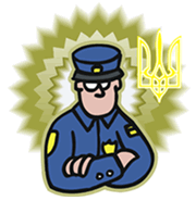 Tax Inspectorate of Kiev