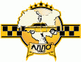 ALLO taxi