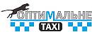 Optimal taxi