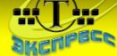 Express Taxi