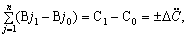 Stock of product centners