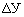 Приріст crop of the body