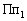produktivnіst pratsі