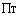 Consumption in the penny group of tractors