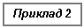 Signature: Butt 2