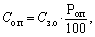overhead costs per unit of output