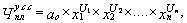 method of valuation categories of personnel numbers using the correlation
