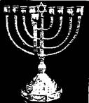The candelabrum from the temple of the god Yahweh in Jerusalem