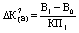 Koefіtsієnt zabezpechenostі vtrat for pozichkami