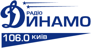 "RADIO DINAMO" - listen to the radio online "РАДИО ДИНАМО" - слушать радио онлайн