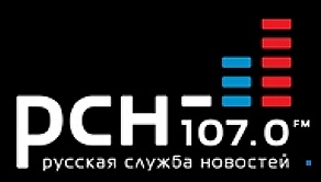 Russian News Service Русская Служба Новостей