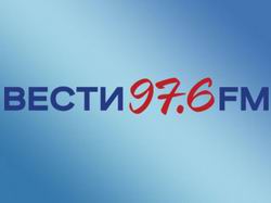 Vesti FM Вести ФМ