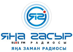 "YANA Gasyr RADIOSY" - listen to radio online "ЯНА ГАСЫР РАДИОСЫ" - слушать радио онлайн