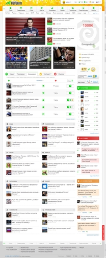 Online FUTURITI - betting on any event