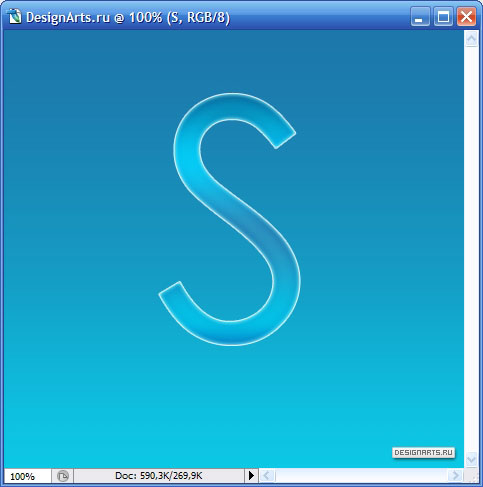 Draw a 3D logo