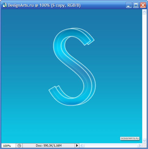 3D logo in Photoshop
