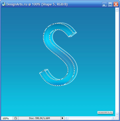 Draw a 3D logo in Photoshop