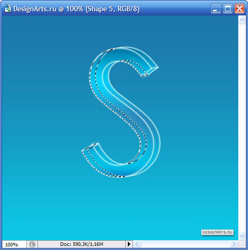 Beautiful logo