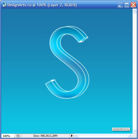Beautiful logo for the site