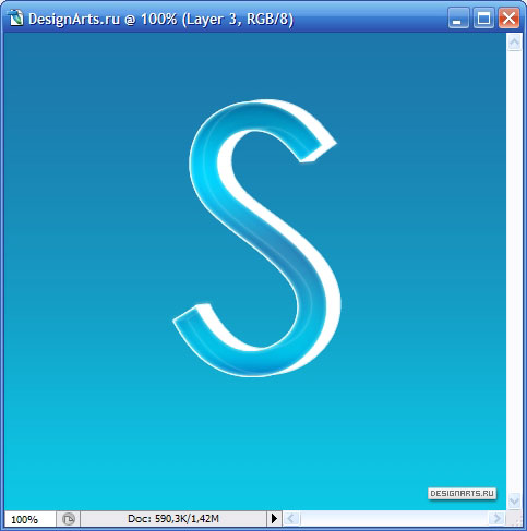 In Photoshop logo