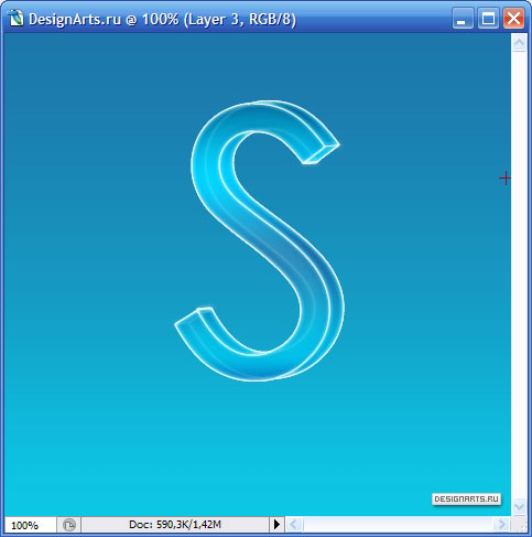 How to make a logo