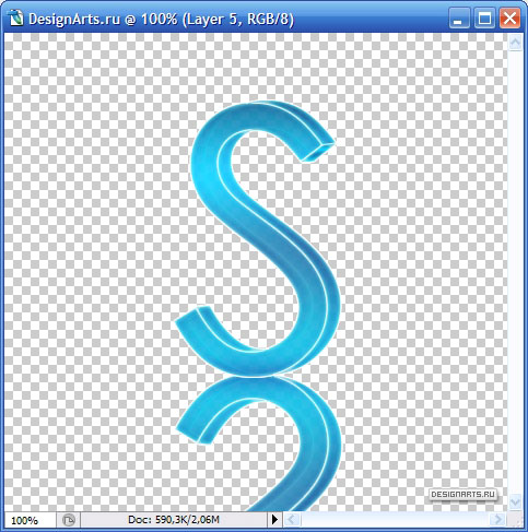 Draw a logo in the PhotoShop