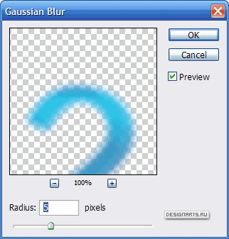 Logo for the site in PhotoShop