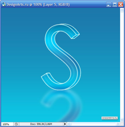 3D logo for the site in PhotoShop