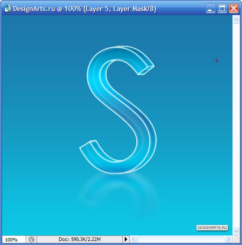 Logo for the site