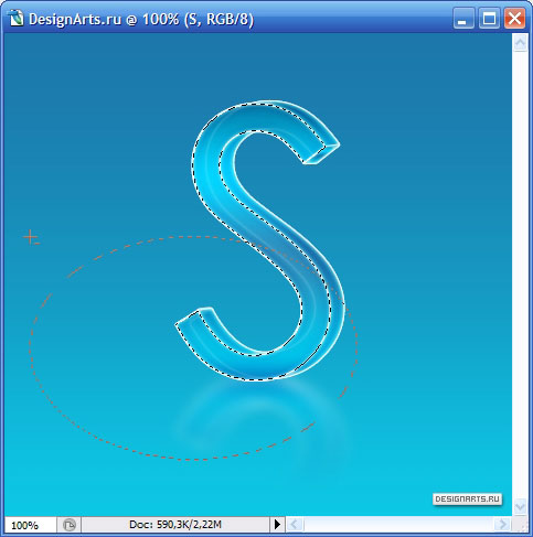 3D logo for the site
