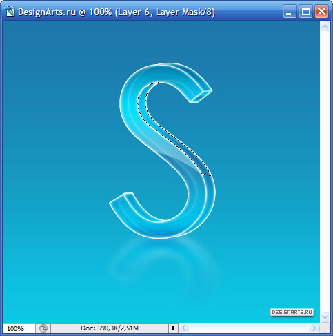 3D logo in PhotoShop