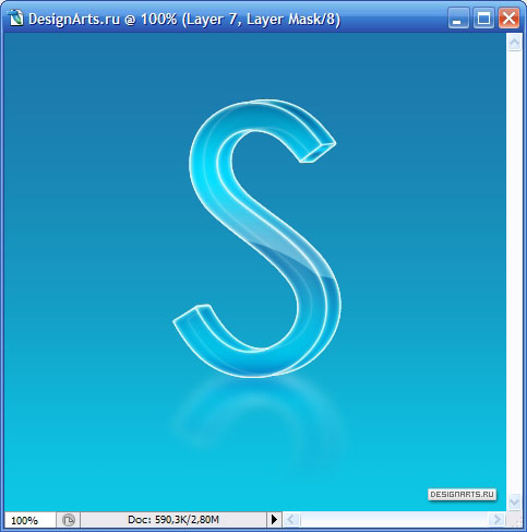 Beautiful 3D logo in PhotoShop