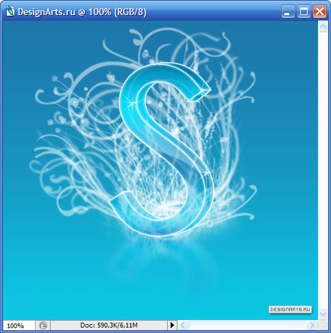 Beautiful 3D logo in PhotoShop