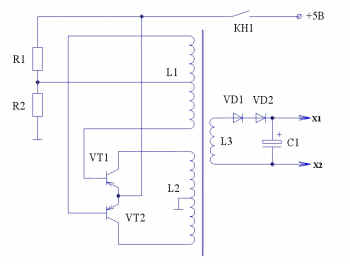 Electric Shock Scheme