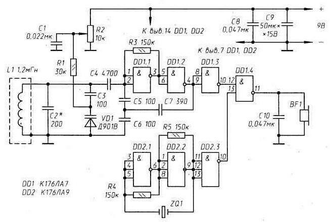 Scheme of a metal detector.