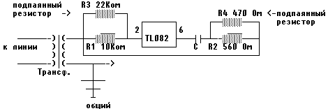 The above circuit will significantly increase the efficiency of your modem's operation under different communication conditions and the quality of t / f lines.
