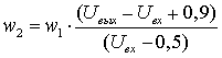 Formula Scheme of a simple two-stroke voltage converter