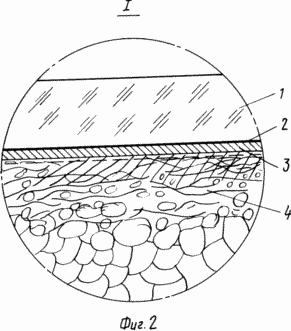 Reflective element and its manufacturing method