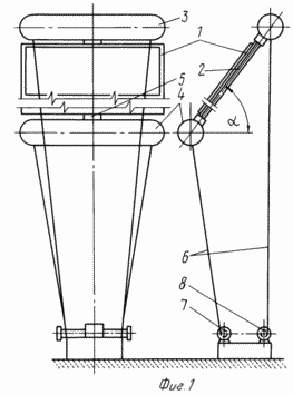 SOLAR POWER PLANT AND METHOD FOR ITS OPERATION