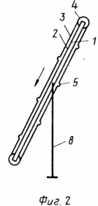 DEVICE FOR PROTECTION OF A HELIOPOSTAGE FROM ATMOSPHERIC EXPOSURES