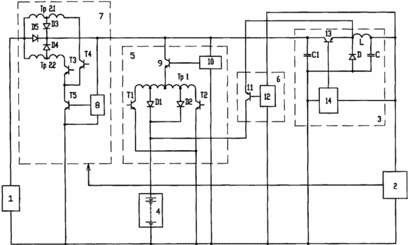 METHOD OF SUPPLYING LOAD DOWN