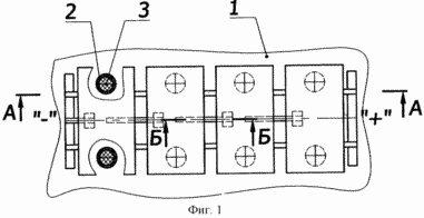 SOLAR BATTERY