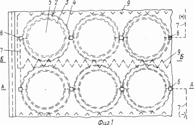 SOLAR BATTERY