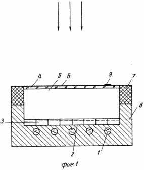 SOLAR RADIATION COLLECTOR