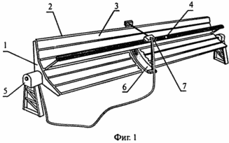 HELIUM ENERGY INSTALLATION