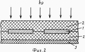 PHOTOELECTRIC MODULE